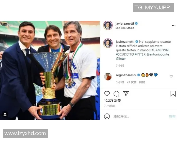 国米友谊赛大胜马竞红牌风波引发全场热议与数据分析