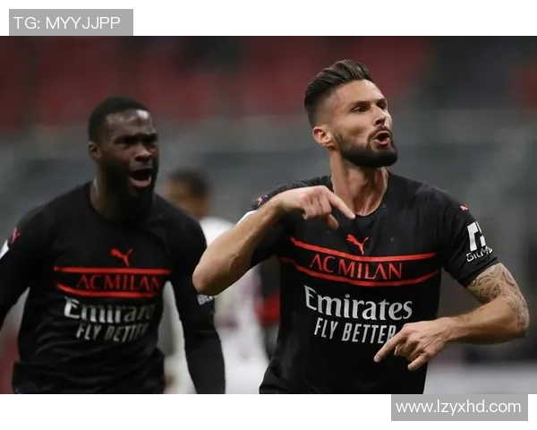 西甲激战AC米兰强势3-0击败那不勒斯逆转瞬间点燃全场激情