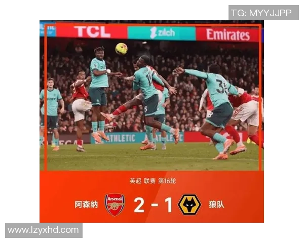 国王杯激战阿森纳小胜曼城红牌争议引发全场热议