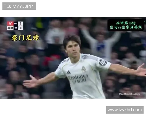 中超精彩对决皇马与那不勒斯激战成和帽子戏法瞬间引爆全场盛况回顾