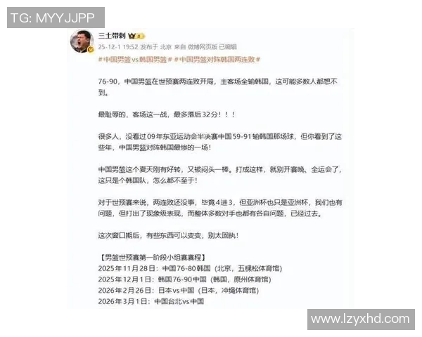 姚明明案件引发社会关注法律界热议案件背后的深层次问题与反思