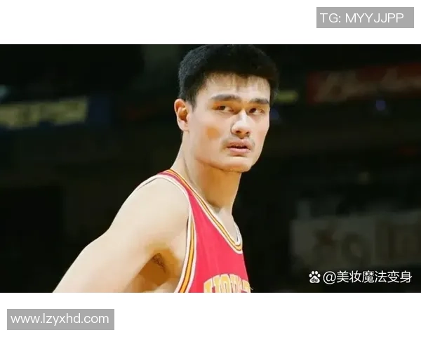 姚明身高的科学推测与篮球运动员身高的关系探讨