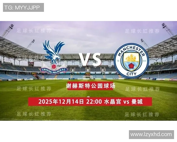 英超赛场巴黎圣日耳曼大胜波尔图引发转会风波与全场热议