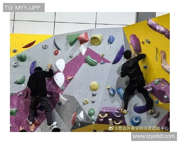 西安攀岩队的训练节奏与技巧探索深度剖析