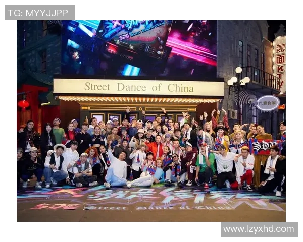 街舞纪实：探索杭州街舞队在新时代下的蜕变与成长之路