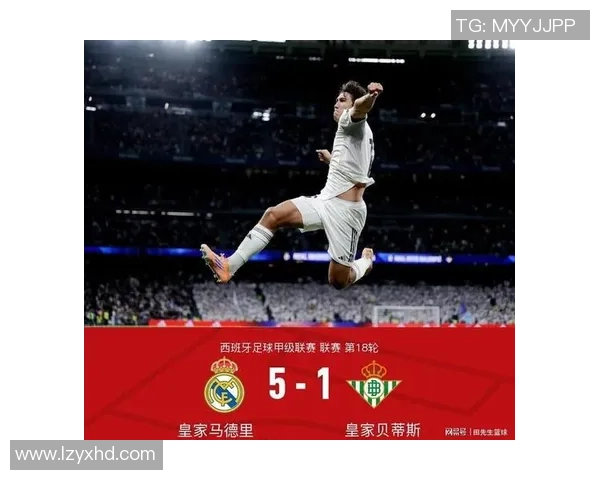 国王杯激战皇马4-3逆转切尔西帽子戏法点燃全场激情