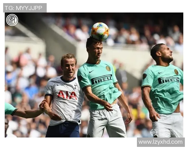 国米在足总杯中以3-0战胜热刺精彩瞬间引发全场狂欢集锦回顾