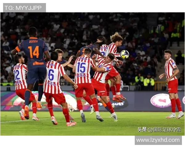 德甲精彩对决国米与皇马战成平局点球大战引发全场热烈反响 德甲精彩对决国米与皇马战成平局点球大战引发全场热烈反响