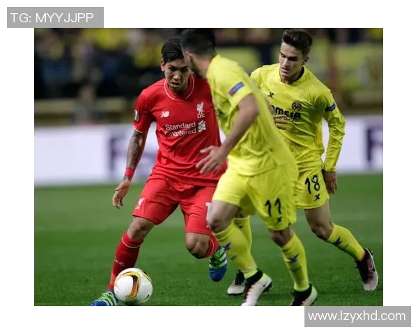 欧联杯精彩对决利物浦与里昂1比1平局引发争议判罚全场沸腾 欧联杯精彩对决利物浦与里昂1比1平局引发争议判罚全场沸腾