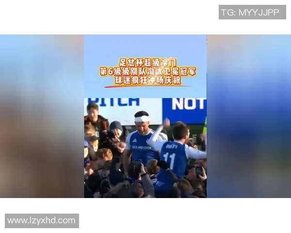 足总杯惊天冷门巴萨以一球小胜尤文图斯引发全场狂欢集锦回顾 足总杯惊天冷门巴萨以一球小胜尤文图斯引发全场狂欢集锦回顾