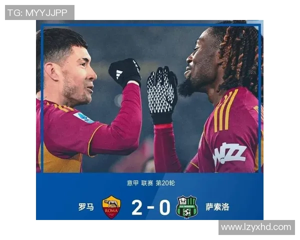 里昂逆袭利物浦3-2胜利时刻引发全场狂欢历史冷门再现 里昂逆袭利物浦3-2胜利时刻引发全场狂欢历史冷门再现