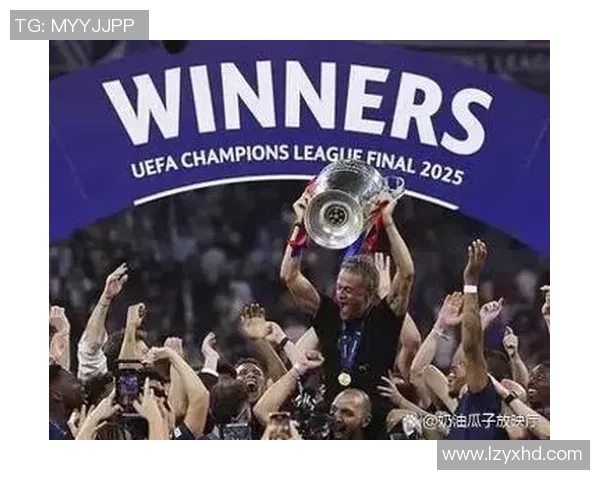 意甲惊喜国米3-0战胜巴黎圣日耳曼十大精彩进球回顾引爆全场热情