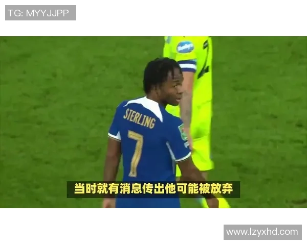 友谊赛：曼联4-0切尔西！补时进球瞬间引爆全场集锦