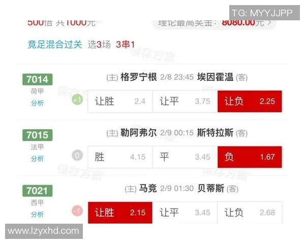 欧联杯精彩对决拜仁与尤文图斯战成平局引发全场热烈反响 欧联杯精彩对决拜仁与尤文图斯战成平局引发全场热烈反响