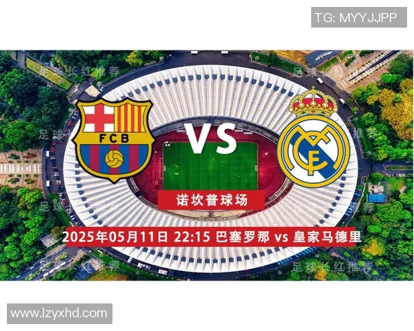 西甲激战国米5-0横扫里昂点球大战瞬间点燃全场激情 西甲激战国米5-0横扫里昂点球大战瞬间点燃全场激情